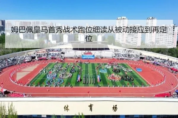 mu-ba-pei-huang-ma-shou-xiu-zhan-shu-pao-wei-xi-du-cong-bei-dong-jie-ying-dao-zai-ding-wei-2-192.jpg