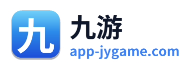 九游